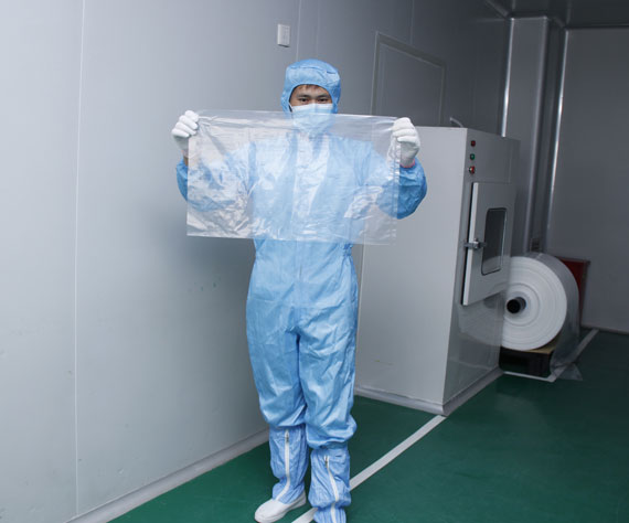 藥用(yong)低密度(du)聚乙烯(xi)袋