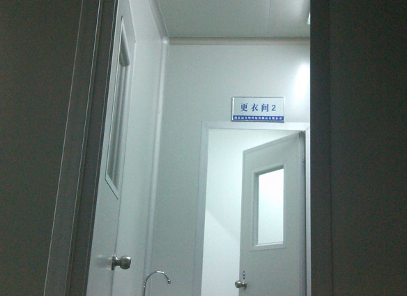 更(geng)衣間(jian)